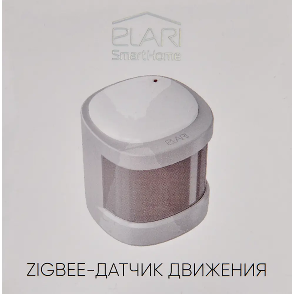Умный датчик движения Elari Smart Motion, IP65 82673144 STLM-2070109 Santreyd  - Вид №4