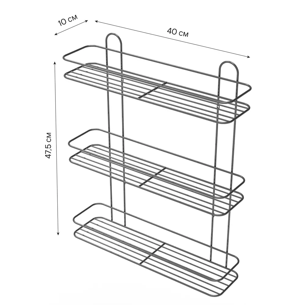 Полка для ванной Lemer Rhine трехъярусная 10x40 см металл цвет графит STLM-2054914 - Вид №8