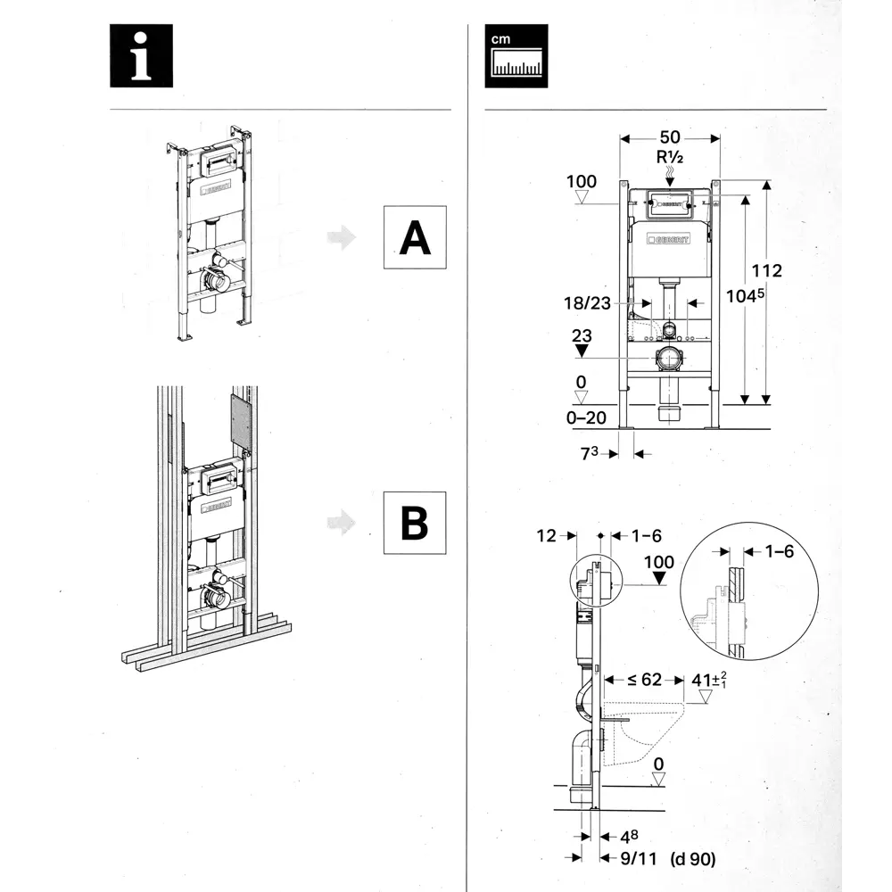 Комплект-инсталляция Geberit-Keramag 82018477 STLM-2152463 Без серии - Вид №7