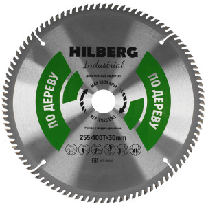 Диск пильный Hilberg Industrial HW257 5489553