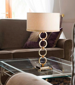 Настольная лампа  STILLUX 20608/LG