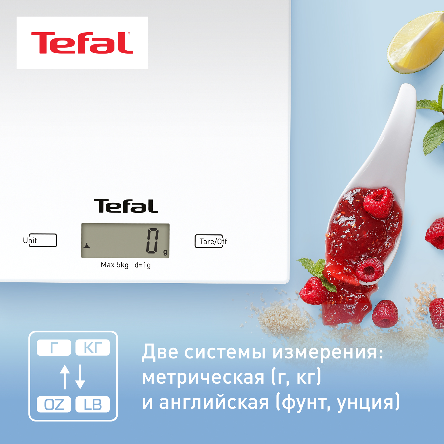4716780 Кухонные весы Tefal BC5304V0 белый STDN-0096592 - Вид №12