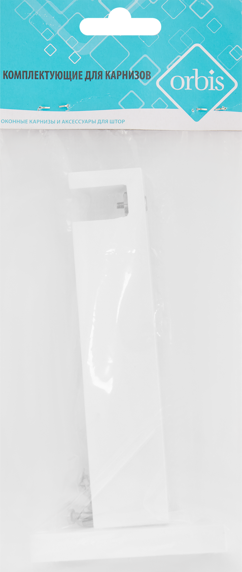 Однорядный алюминиевый держатель INSPIRE белый 13 см 86198744 STLM-0066749 - Вид №3