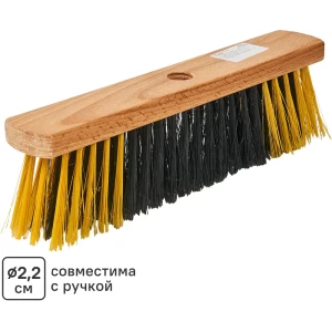 Щетка Yozhik для пола Ш/280/82 84653446 STLM-2073594