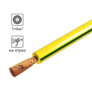 Провод Tdm Electric ПуГВнг-LS 1x4 на отрез ГОСТ цвет желто-зеленый