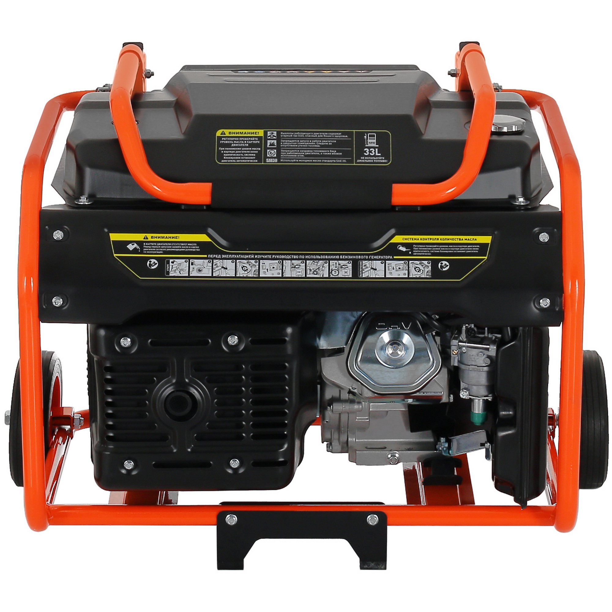 Электрогенератор   бензиновый Carver PPG-8000ЕM 9100269 STDN-0035172 - Вид №3