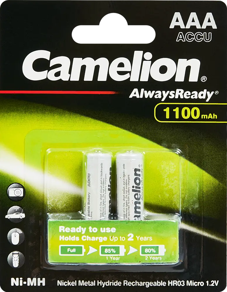 Аккумуляторы Santreyd AAA 1100 мАч для мощных устройств 89350616
