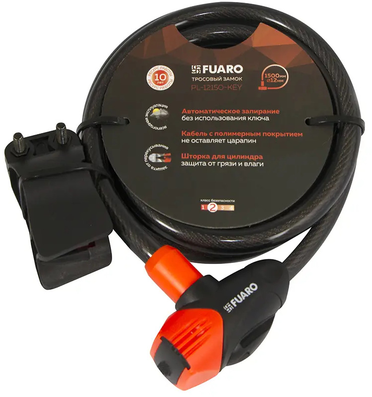 91093254 Замок тросовый PL-BIKE-12150-KEY (12x1500) 3 perfo key(PL-12150-KEY)/подвес STLM-1011570