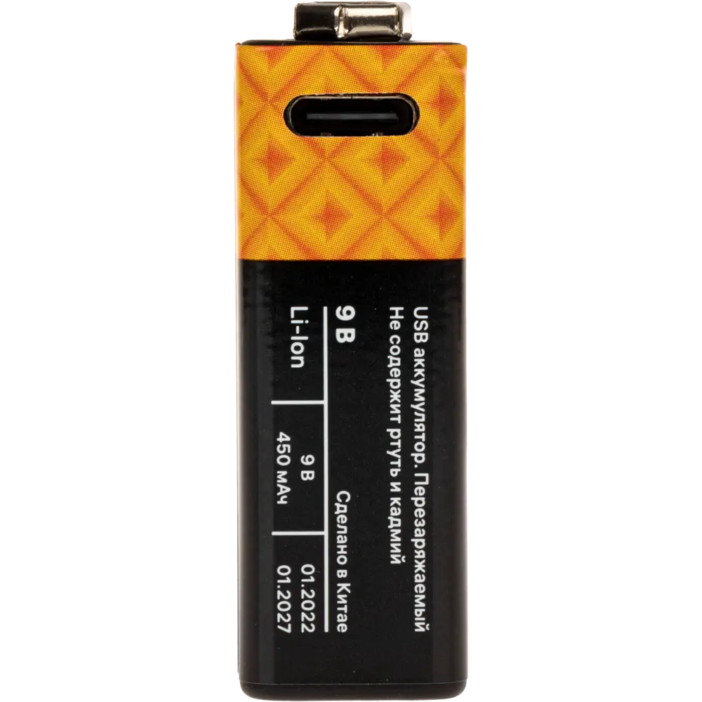 Аккумулятор литий-ионный Крона 9V 62014 DUWI STLM-2149405 - Вид №10