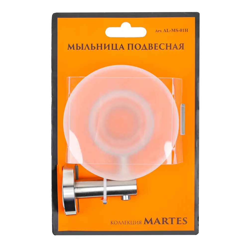 Мыльница Martes стекло/нержавеющая сталь цвет хром 89435425 STLM-2099147 Santreyd - Вид №5
