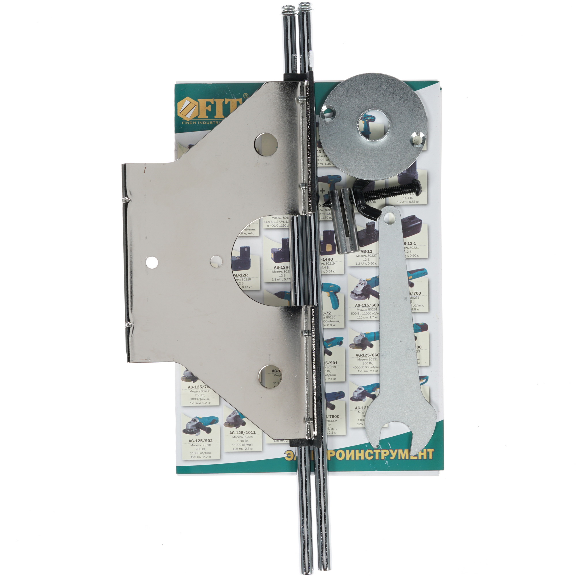 Фрезер FIT RT-1200 8113019 STDN-0035025 - Вид №7