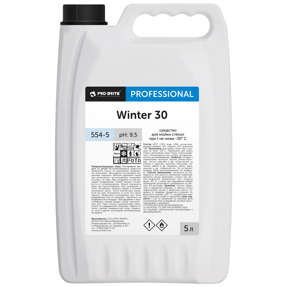 Средство чистящее для стекол Pro-Brite Winter 30 5 л 89361237 STLM-2168405 
