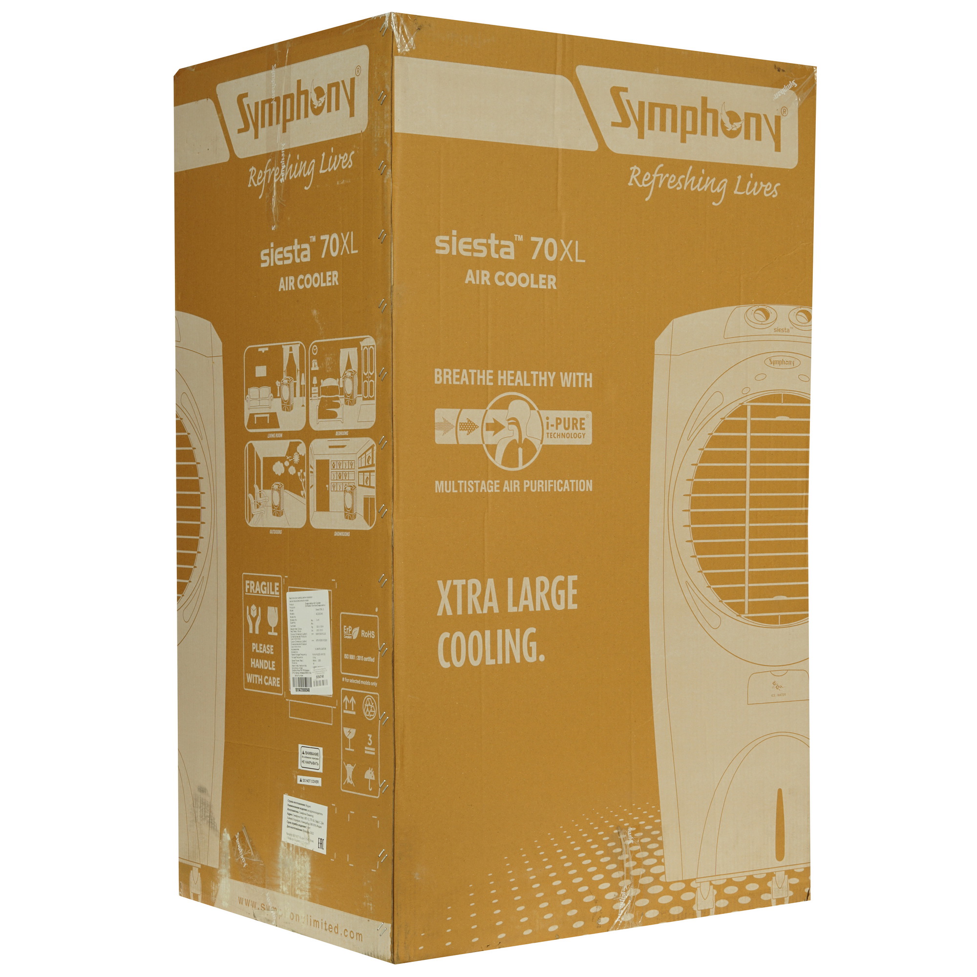 5054748 Охладитель воздуха Symphony Siesta 70XL серый STDN-0071213 - Вид №6