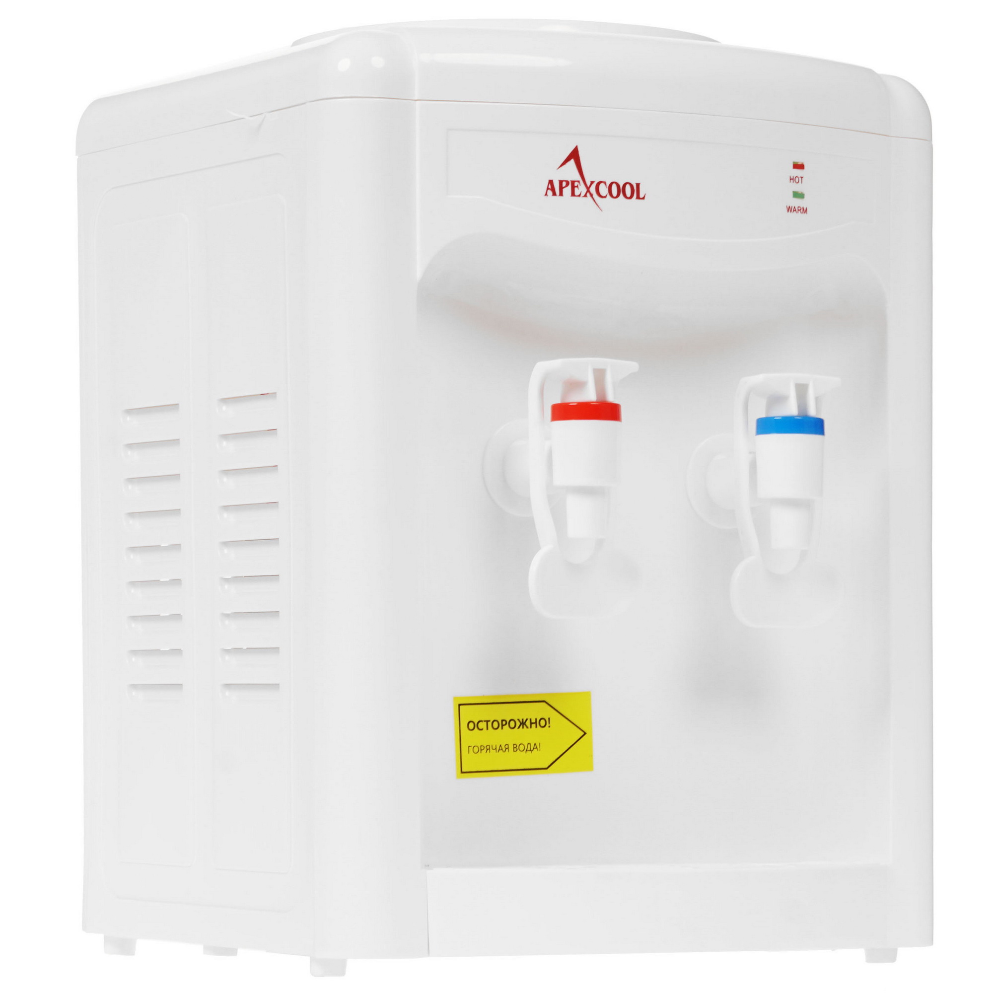 8161458 Диспенсер APEXCOOL 26 TK белый STDN-0075314