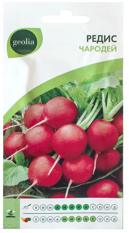 Семена редиса GEOLIA Чародей - ультраранний сорт для богатого урожая 17584920