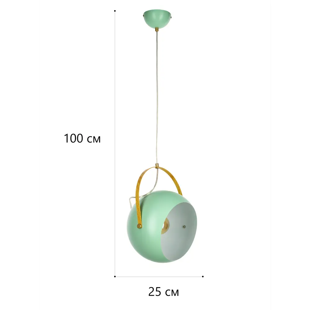 Люстра подвесная «Morila Green», 1 лампа, 10 м², с диммером, цвет зеленый LAMPLANDIA STLM-2032738 - Вид №7