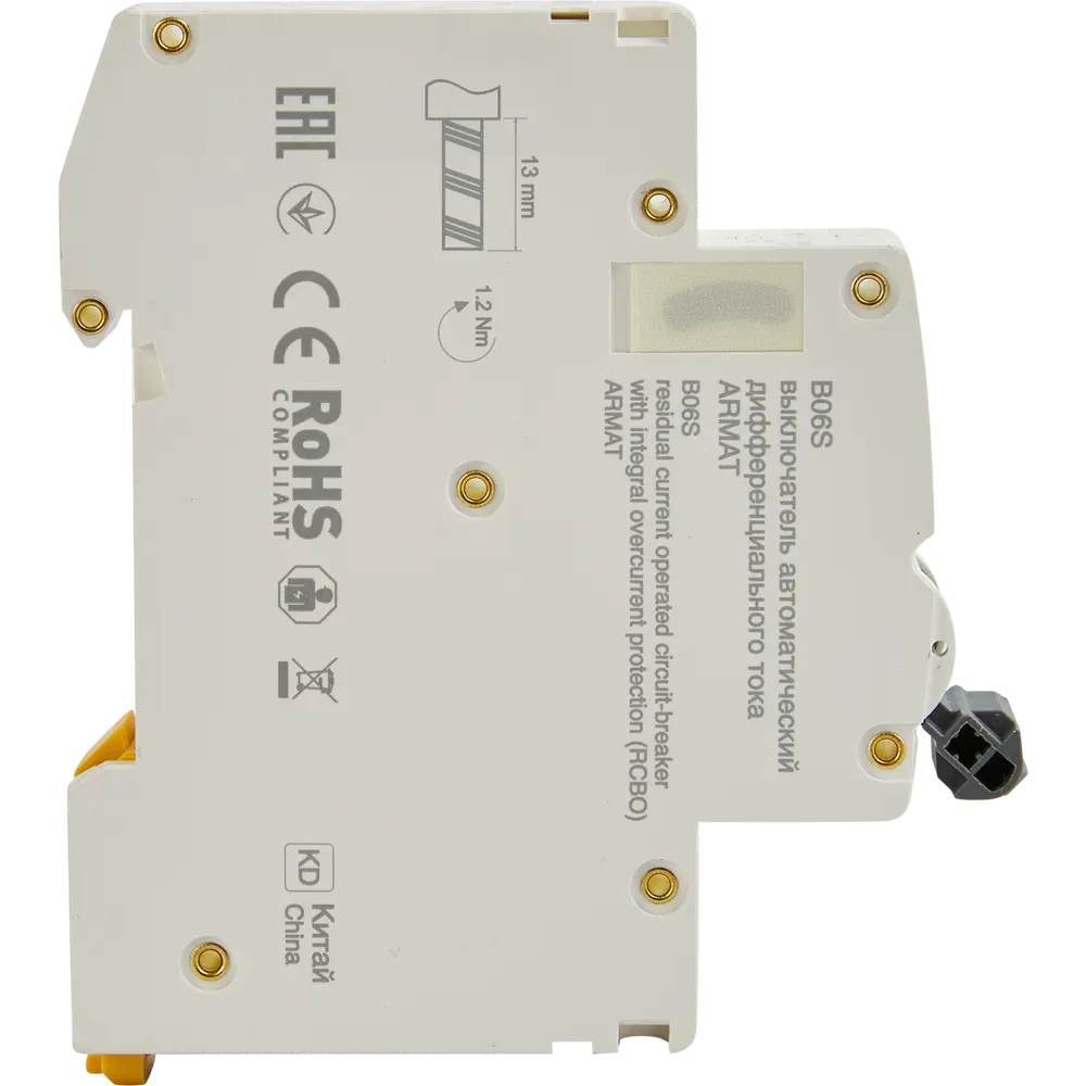 Дифференциальный автомат IEK Armat B06S 10А 30мА - защита от токов утечки и перегрузок 87762183 STLM-1111869 - Вид №3