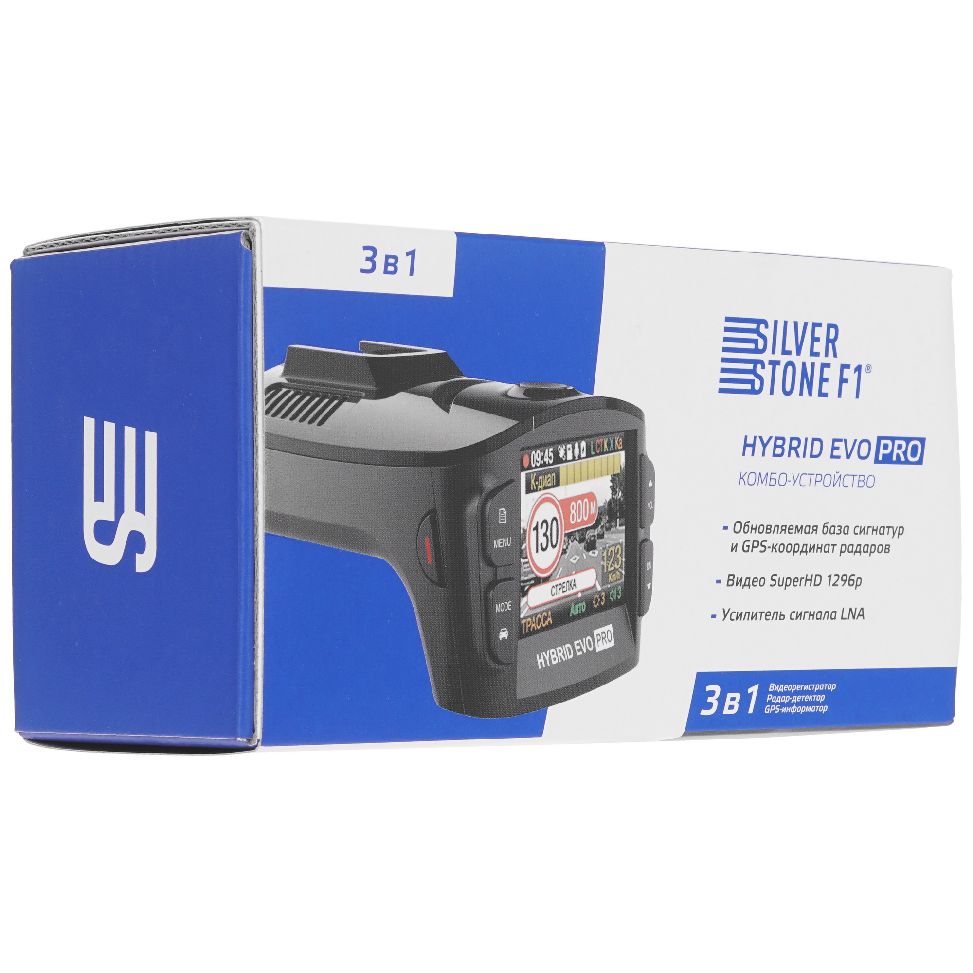 5456910 Видеорегистратор с радар-детектором SilverStone F1 HYBRID EVO PRO STDN-0065894 - Вид №10