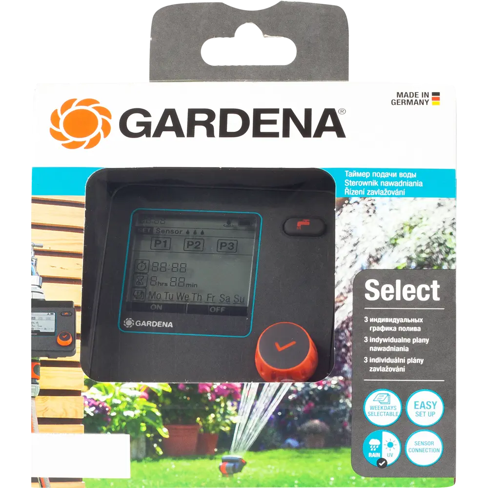 Программатор для полива Gardena Select М5 82136289 STLM-2057502  - Вид №9