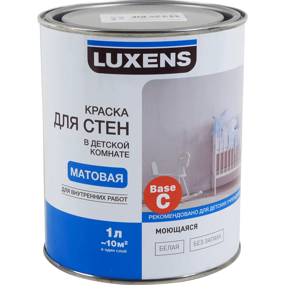 Краска для стен в детской комнате Luxens, база С, 1л STLM-2122862 - Вид №1