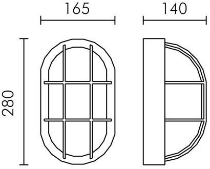 SIMES Настенный светильник для улицы Plafoniera sun-id-1354028 - Вид №8