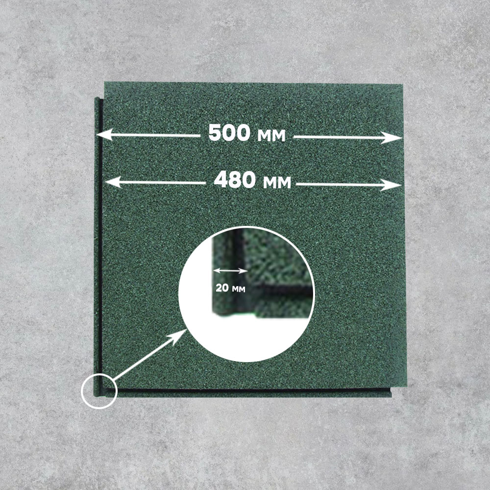 Плитка с соединением "Язык-паз" зеленая. Резиновое покрытие ЭКОПРОФИТ ПЗЕ001 - Вид №1