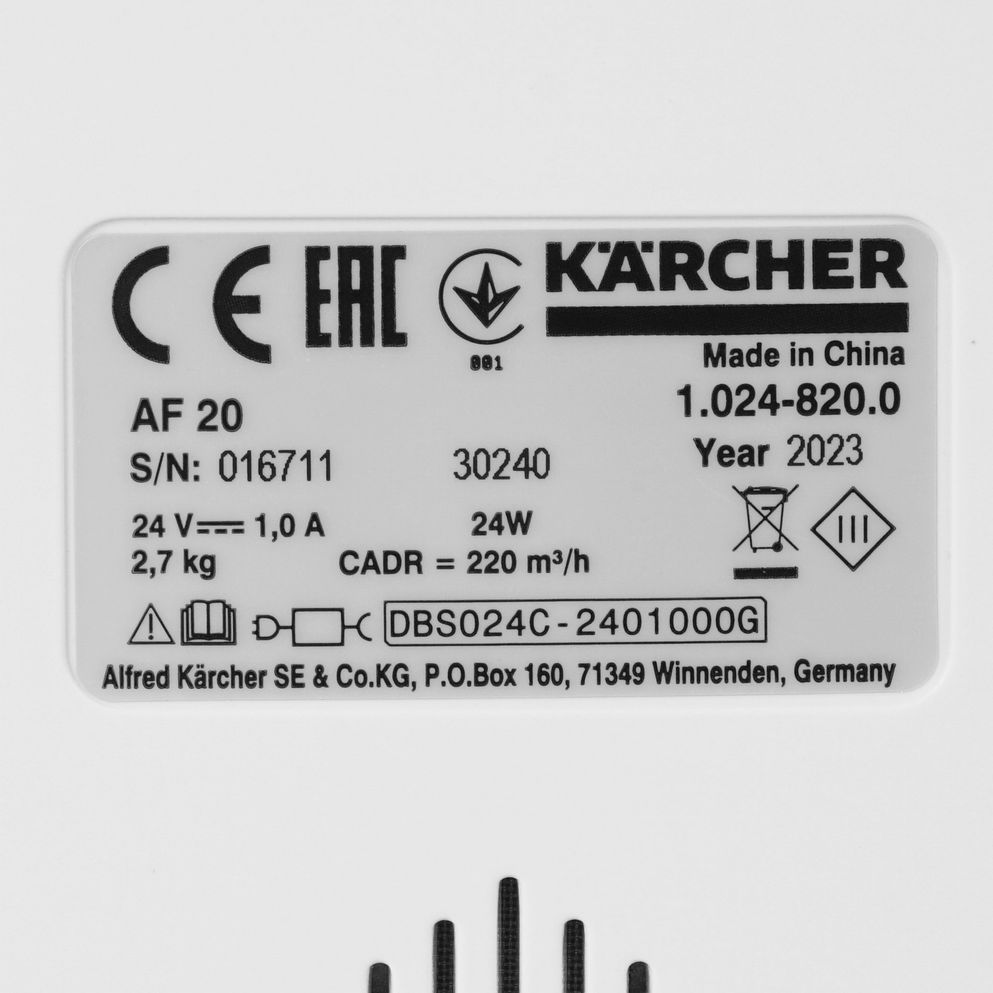 9026220 Очиститель воздуха Karcher AF 20 белый STDN-0028313 - Вид №4