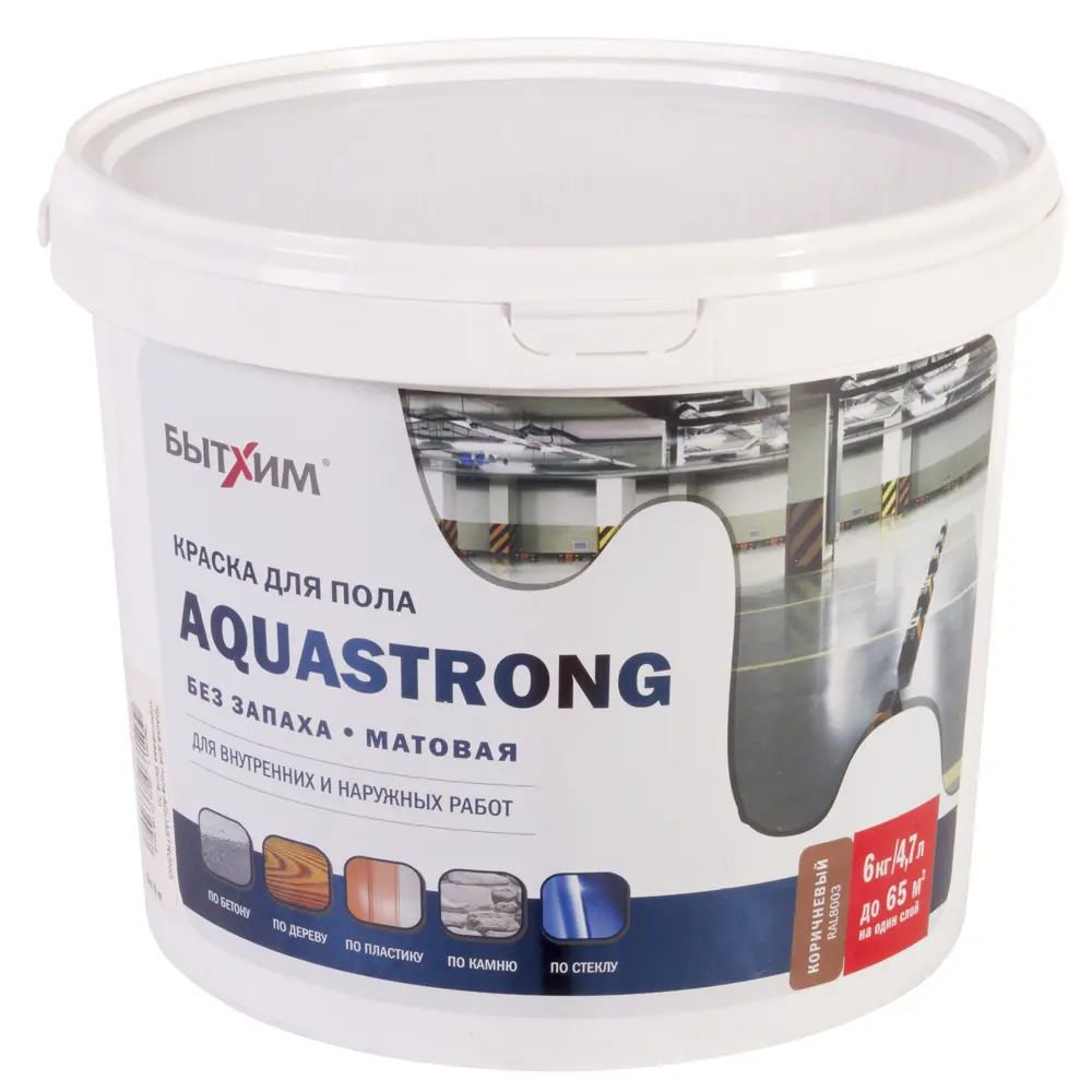 Краска для пола Aquastrong 6 кг цвет коричневый STLM-2039985