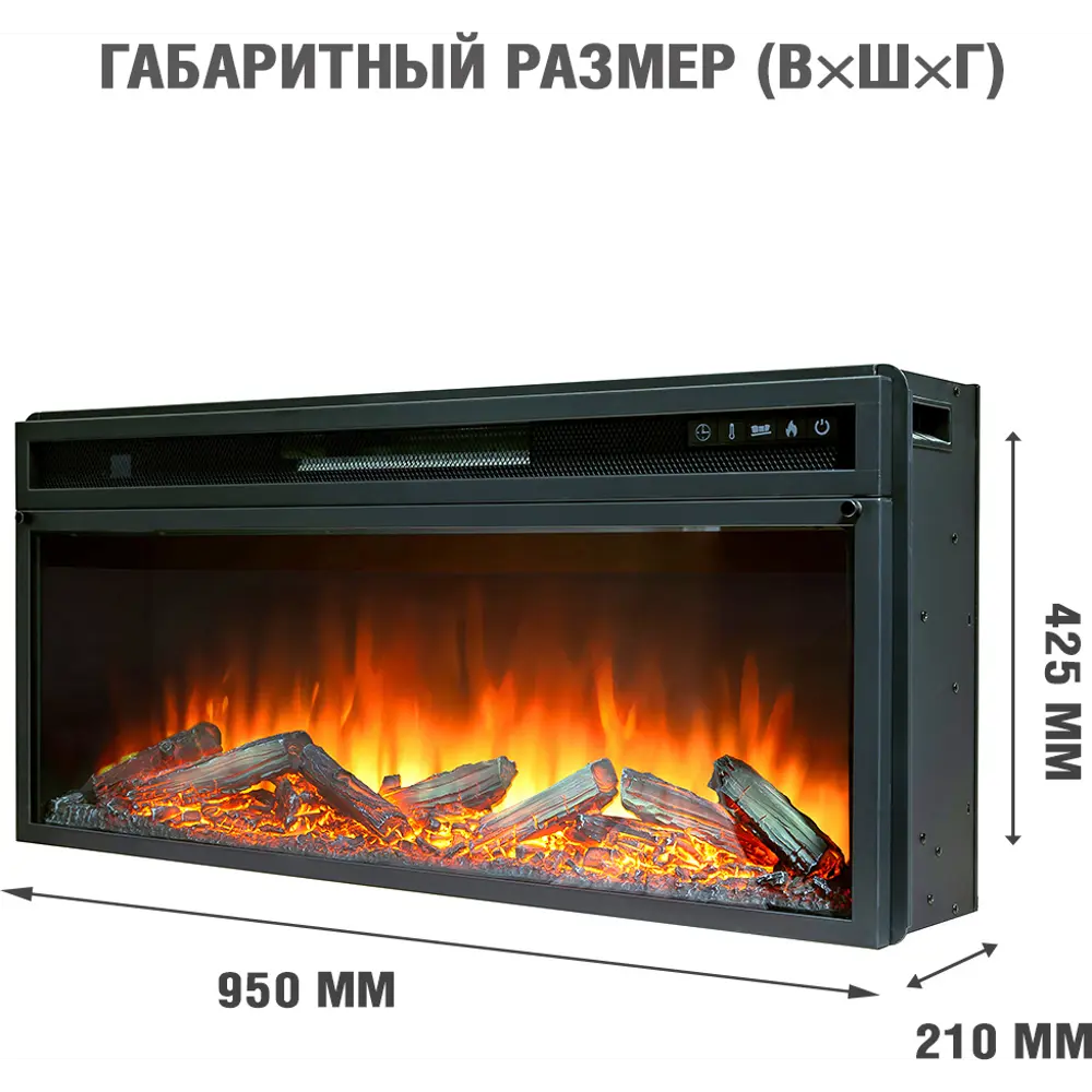 Каминокомплект Royal Flame Bergen SFT Vision 42 LOG LED 1.5 кВт цвет графит 89395531 STLM-2008014  - Вид №2