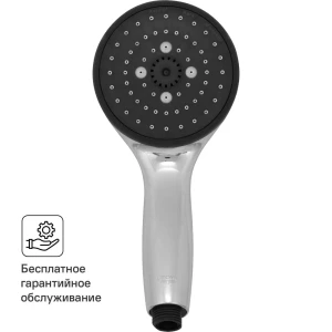 Лейка для душа Grohe Vitalio Start 3 режима цвет хром 81971378 STLM-2178151