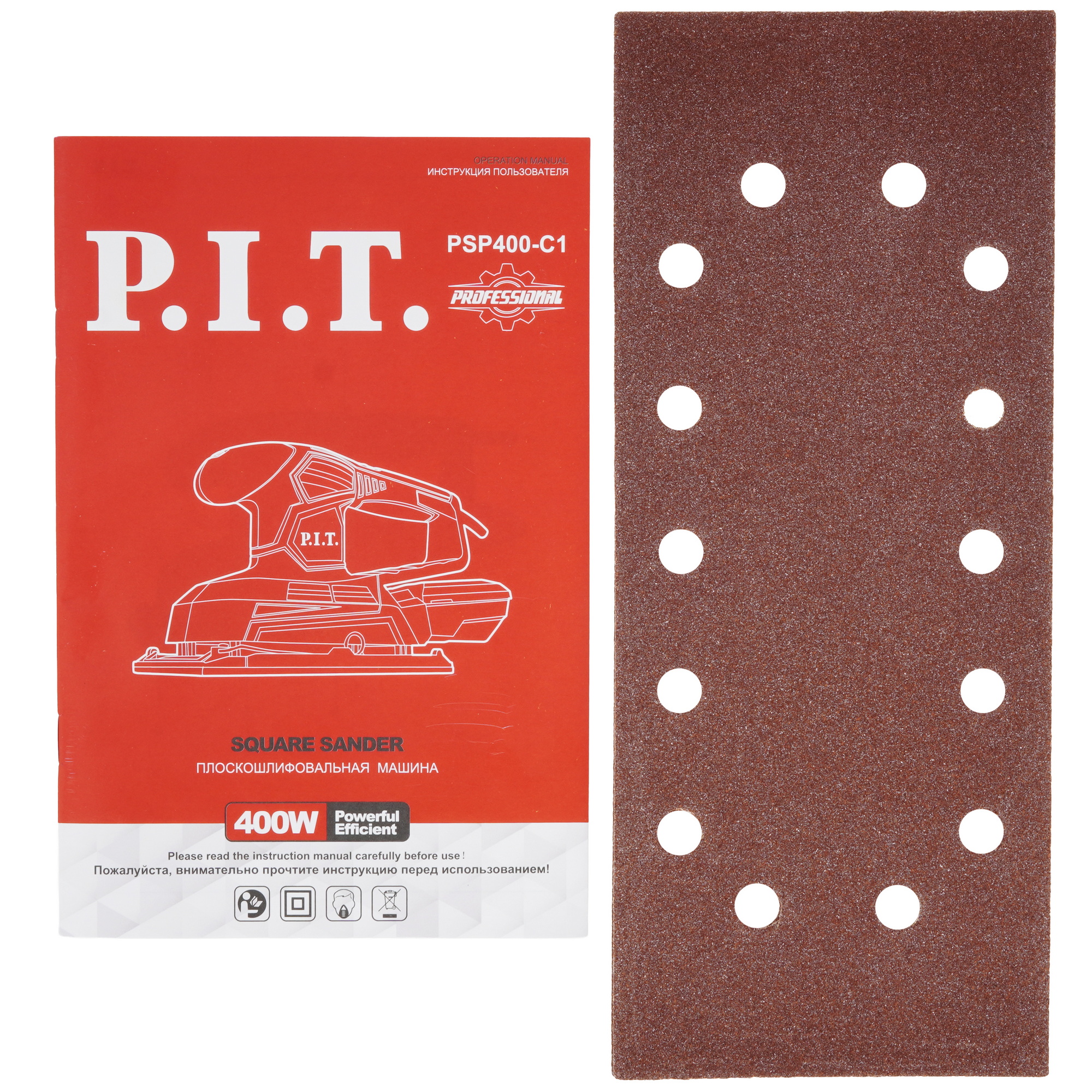 Виброшлифовальная машина PIT PSP400-C1 9089159 STDN-0011522 - Вид №6