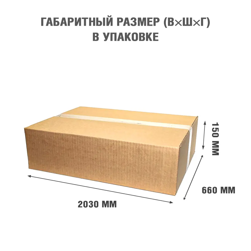 Каминокомплект Royal Flame Line разборный под V60 Vision 60 LOG LED 1.5 кВт 89396870 STLM-2076412  - Вид №5