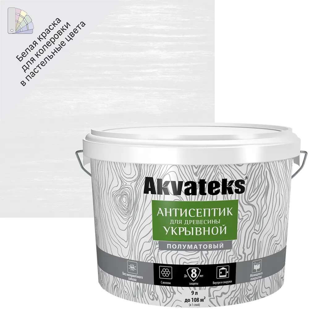 Антисептик АКВАТЕКС для защиты древесины с воском, белый 9 л 84584290