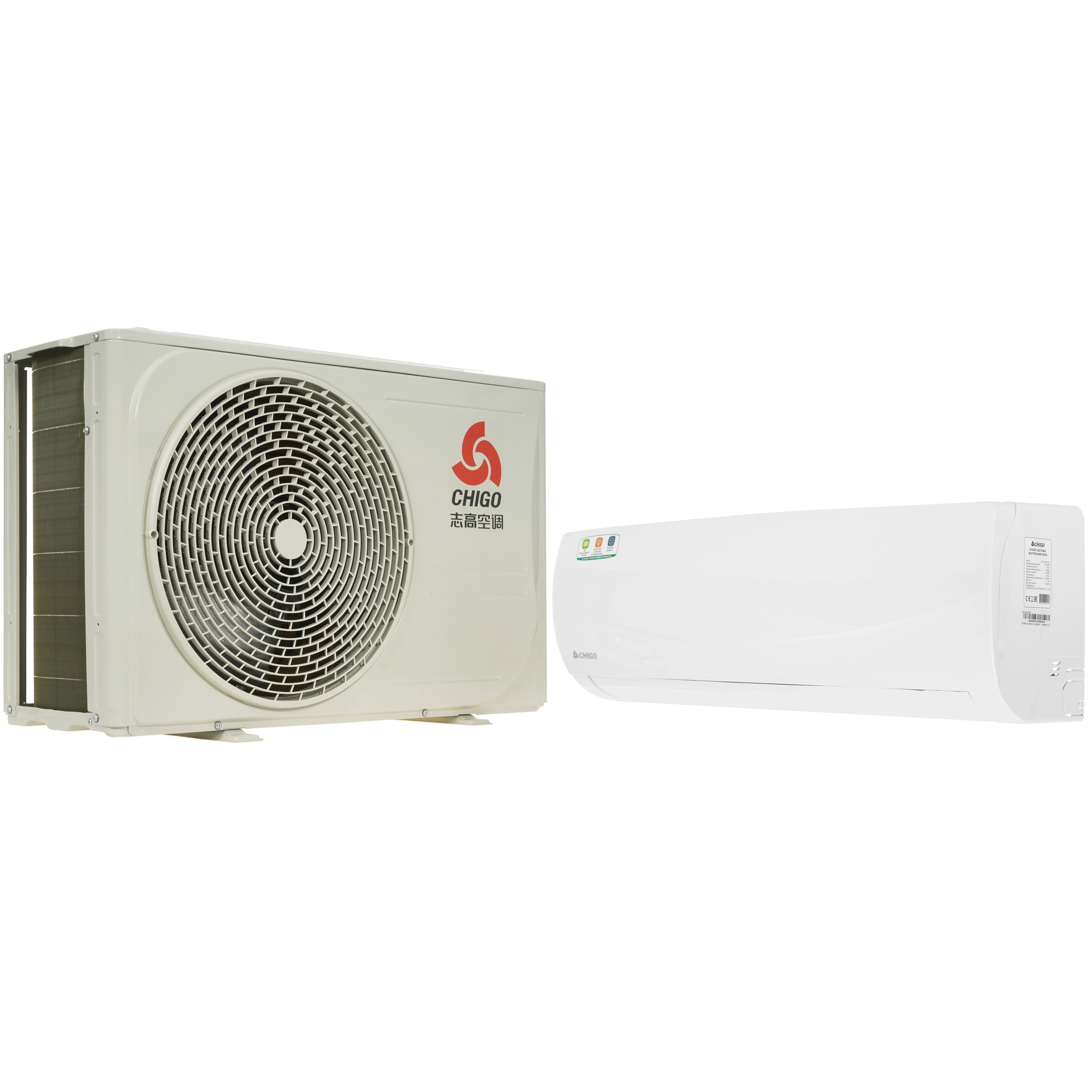 9022255 Кондиционер настенный сплит-система Chigo MOON CS-51H3A-1B181/CS-51H3A-1B181 белый STDN-0095983