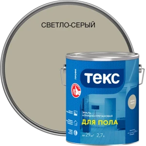 Эмаль для колеровки для пола Профи цвет светло-серый 2.7 л 89344722 STLM-2137995
