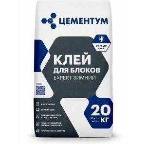 ЦЕМЕНТУМ Expert Зимний клей для строительных блоков 20 кг 87896550