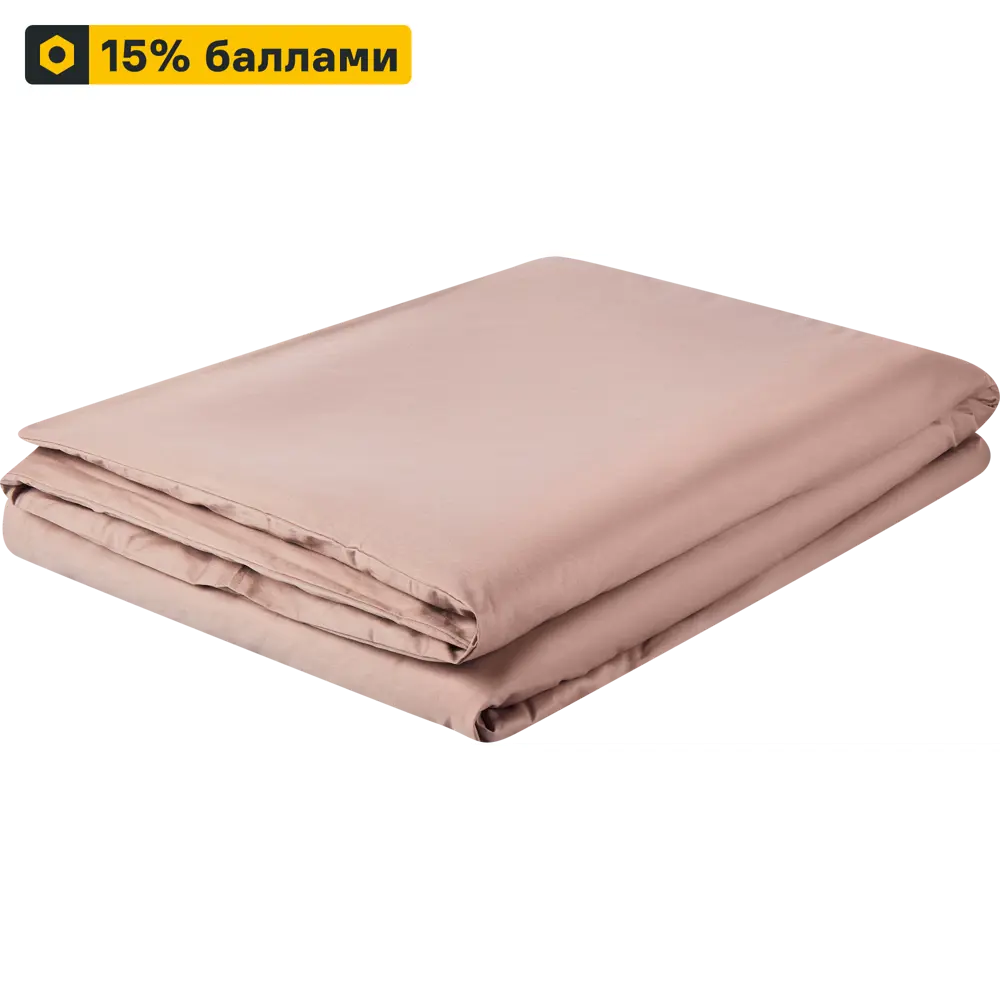 Пододеяльник INSPIRE Сатин Капучино 175x215 см 86331614 STLM-0067892