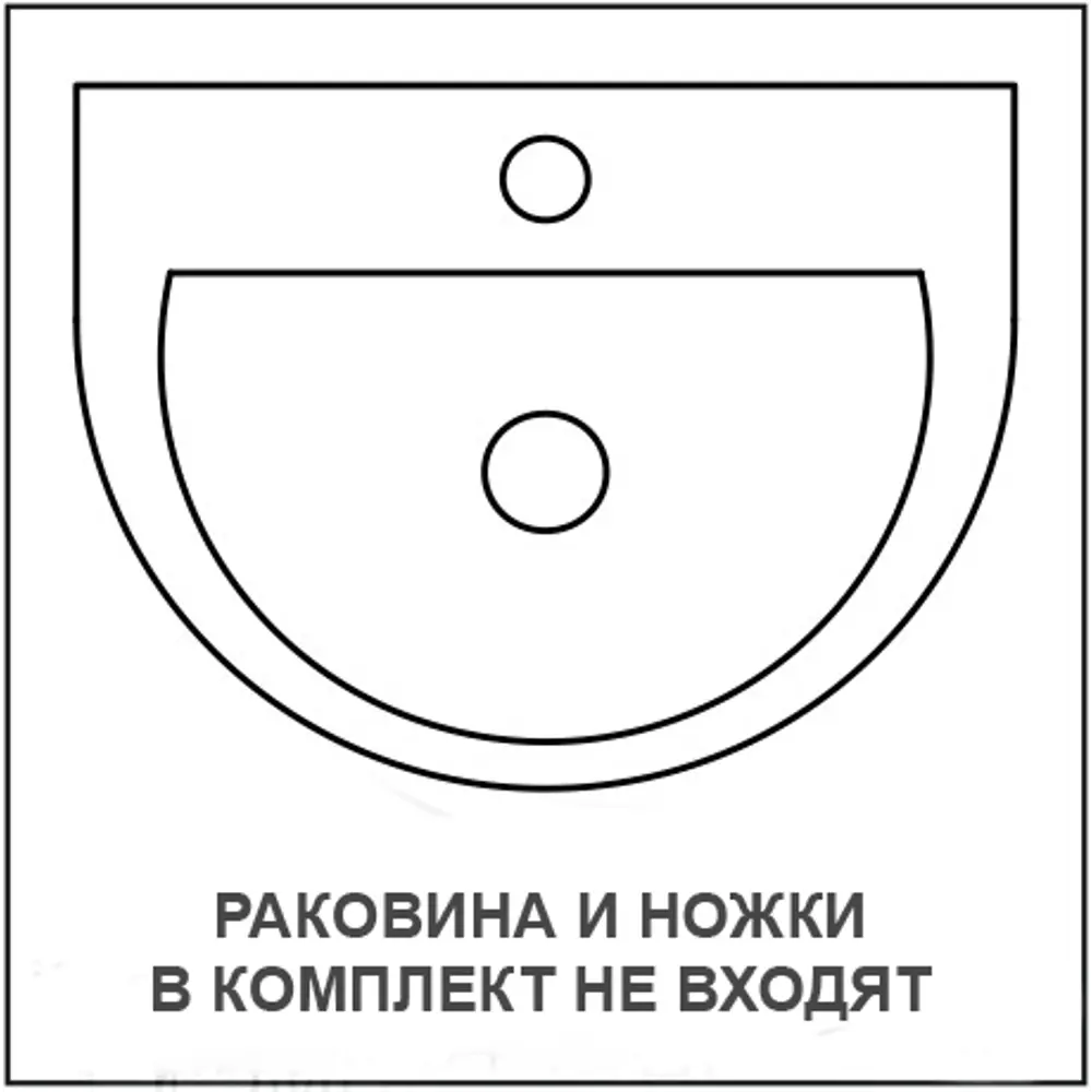 Aquanet Инди Вилис: Подвесная тумба под раковину 80 см в цвете дуб Веллингтон 83075753 STLM-0038893 - Вид №6