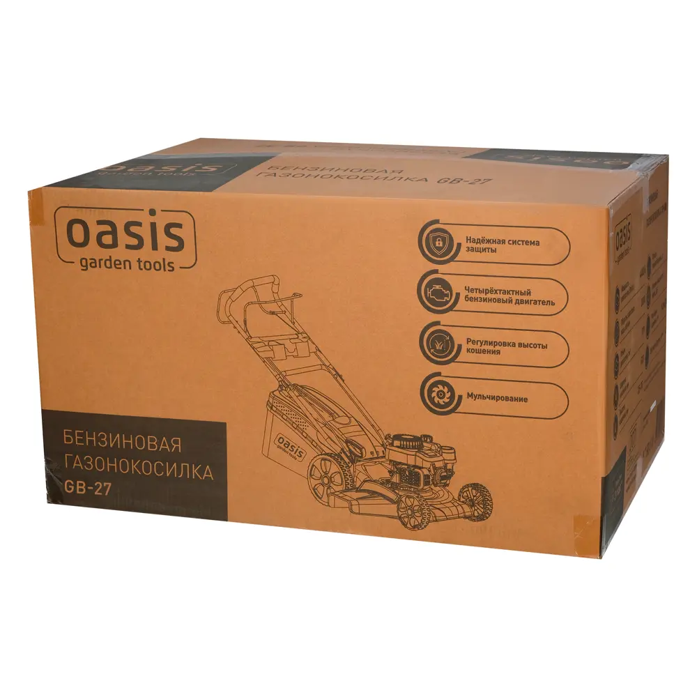Газонокосилка бензиновая самоходная Oasis Garden Tools GB-27 5 л.с. 46 см 89361535 STLM-2153989  - Вид №23