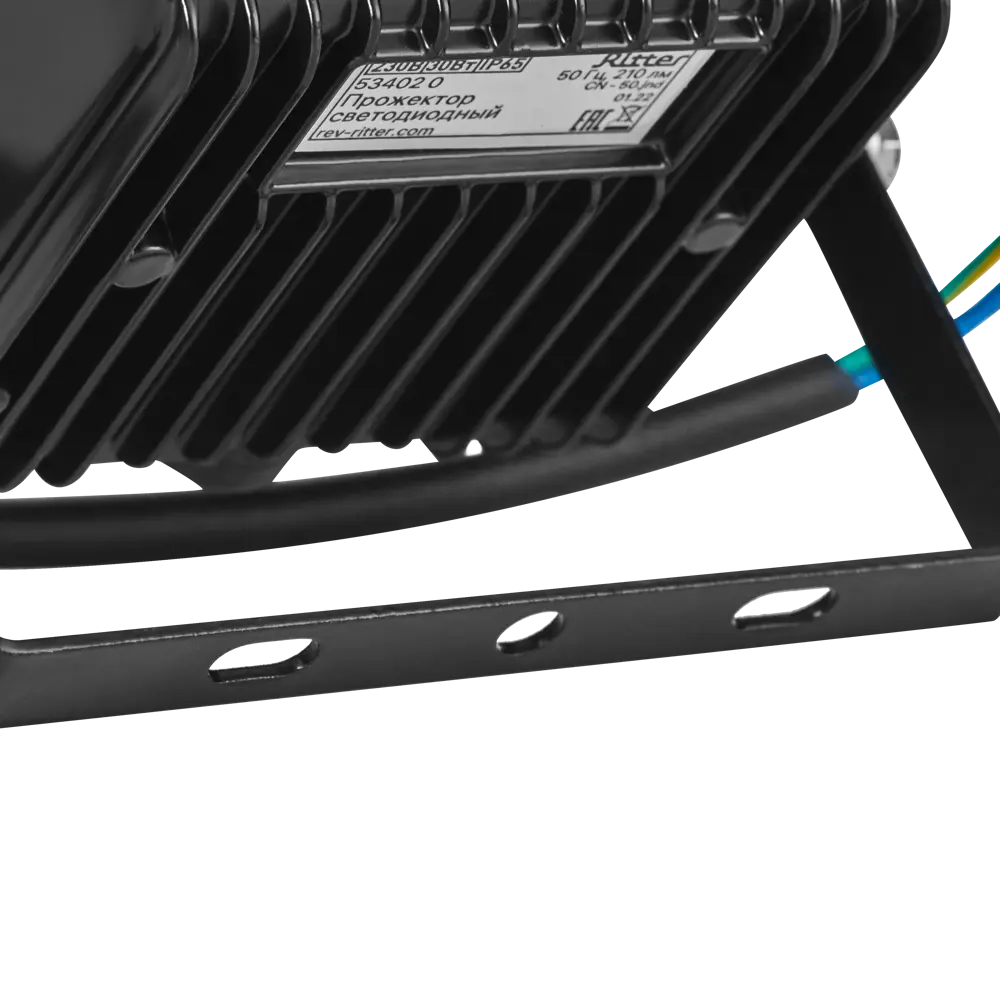 RITTER LED RGB Прожектор уличный 30Вт с пультом управления 83972968 STLM-0045628 - Вид №8