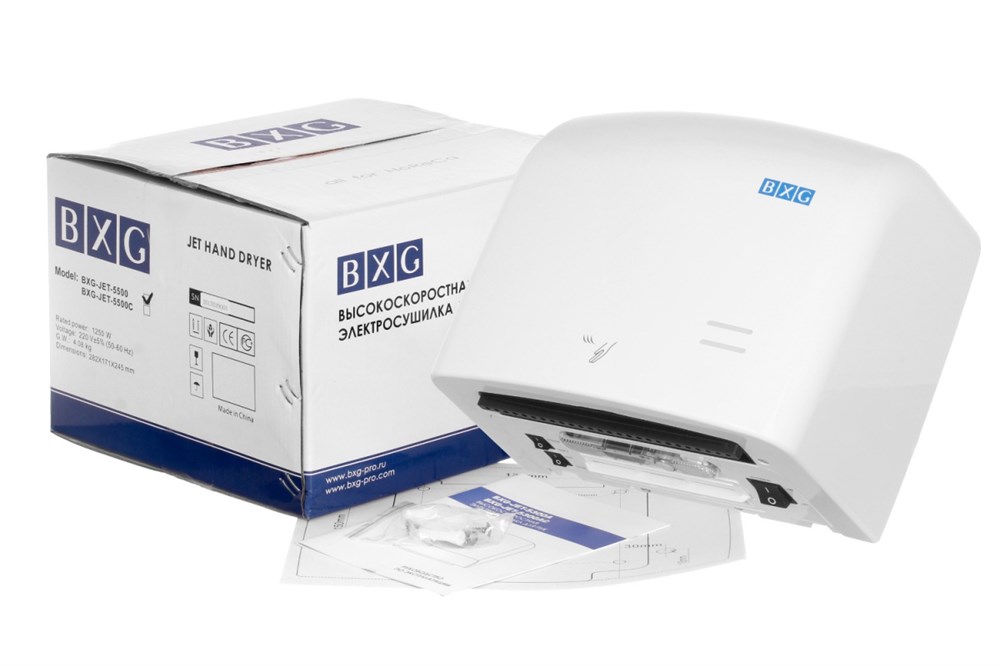 BXG-JET-5500 - сушилка для рук высокоскоростная BXG  - Вид №3
