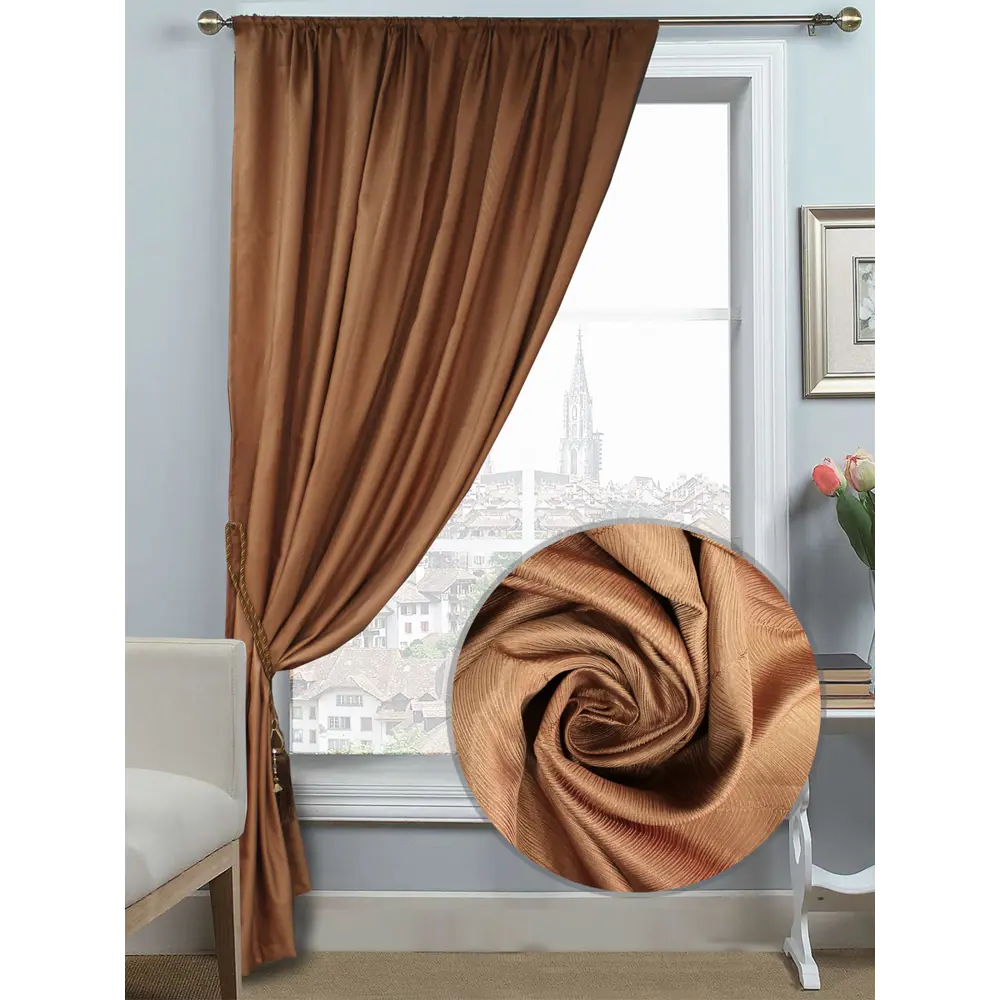 Штора на ленте 160х260 см цвет коричневый AMORE MIO STLM-2088133