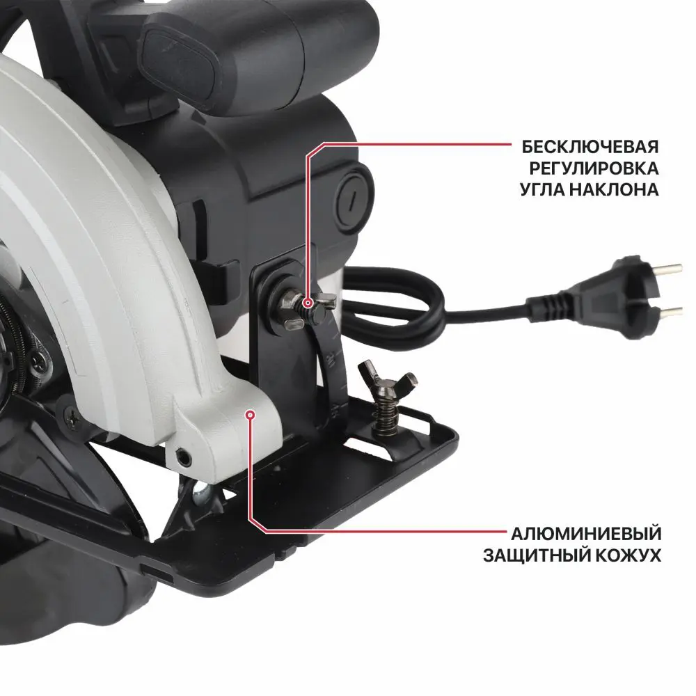 Пила циркулярная сетевая P.I.T. LPKS185-C4, 1200 Вт, 185 мм STLM-2196556 - Вид №3