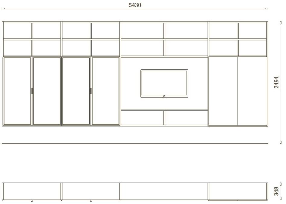 Febal Casa Подвесной книжный шкаф из меламина с подставкой под телевизор sun-id-1495584 - Вид №6