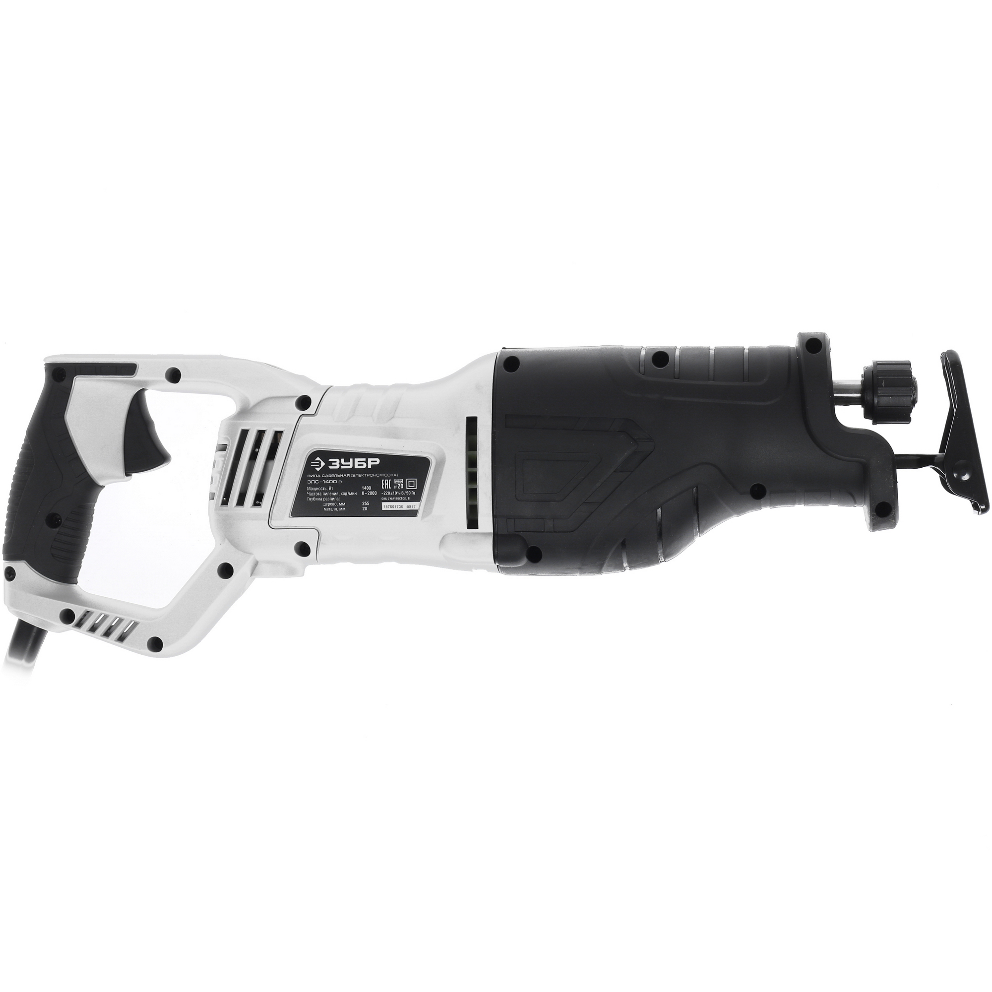 Сабельная пила Зубр ЗПС-1400 Э 1264583 STDN-0046765 - Вид №1
