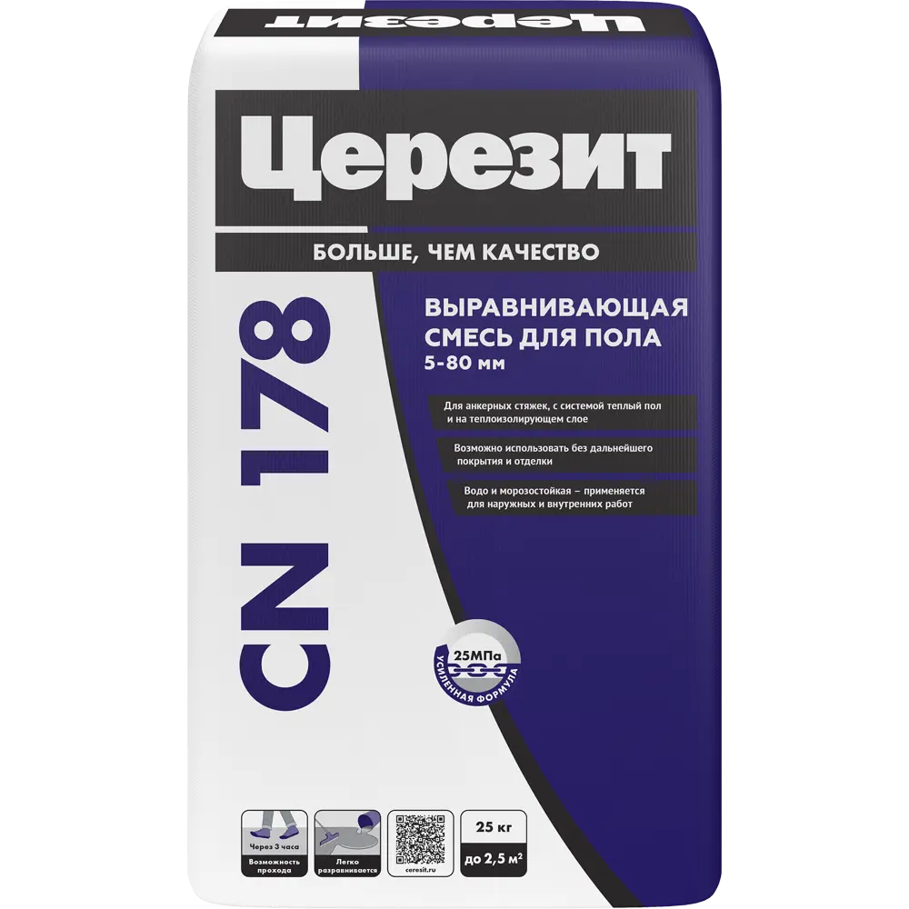 Наливной пол Церезит CN 178 25 кг STLM-2021544