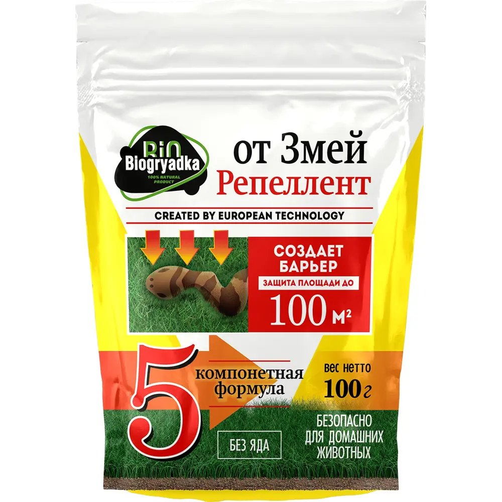 Santreyd Биогрядка: Органический отпугиватель змей с эфирными маслами 18869599 STLM-0013328