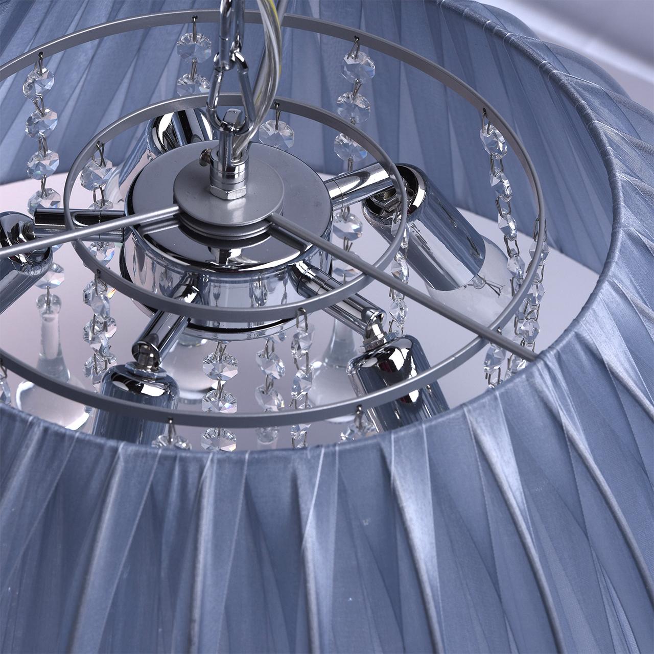 Подвесная люстра MW-Light Нора 454010605 MW-LIGHT ДИЗАЙНЕРСКИЕ, НОРА 185655 Голубой  - Вид №2