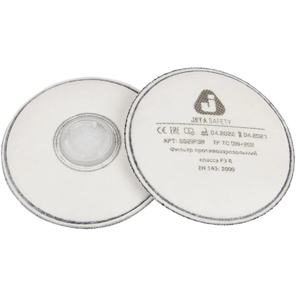 JETA SAFETY Фильтр многоразовый P3R для защиты от аэрозолей и пыли 89361686 STLM-0845457 - Вид №1