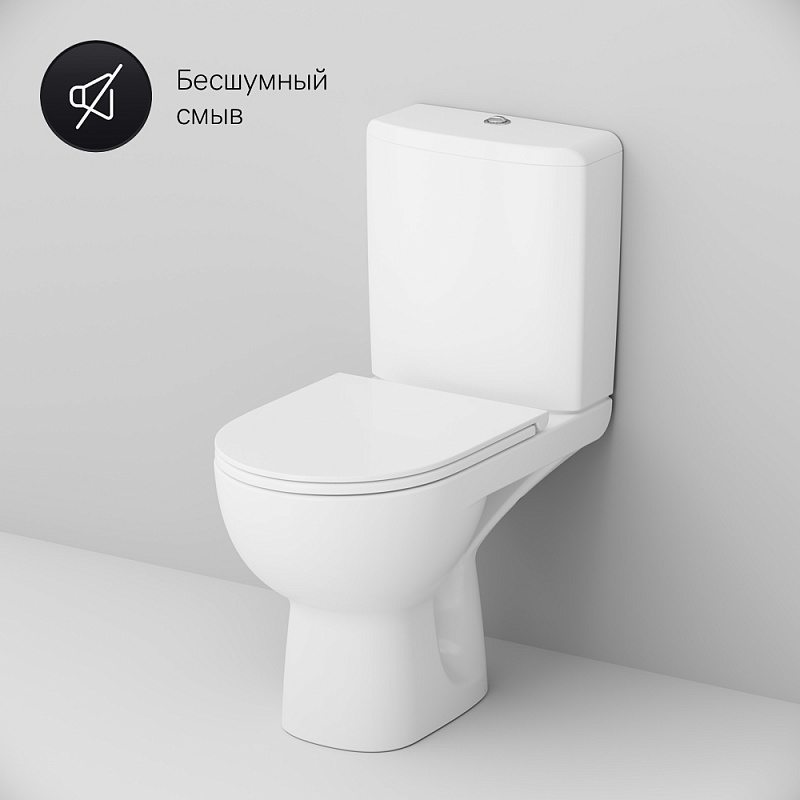 C908607SC унитаз-компакт с сиденьем микролифт AM.PM Gem - Вид №6